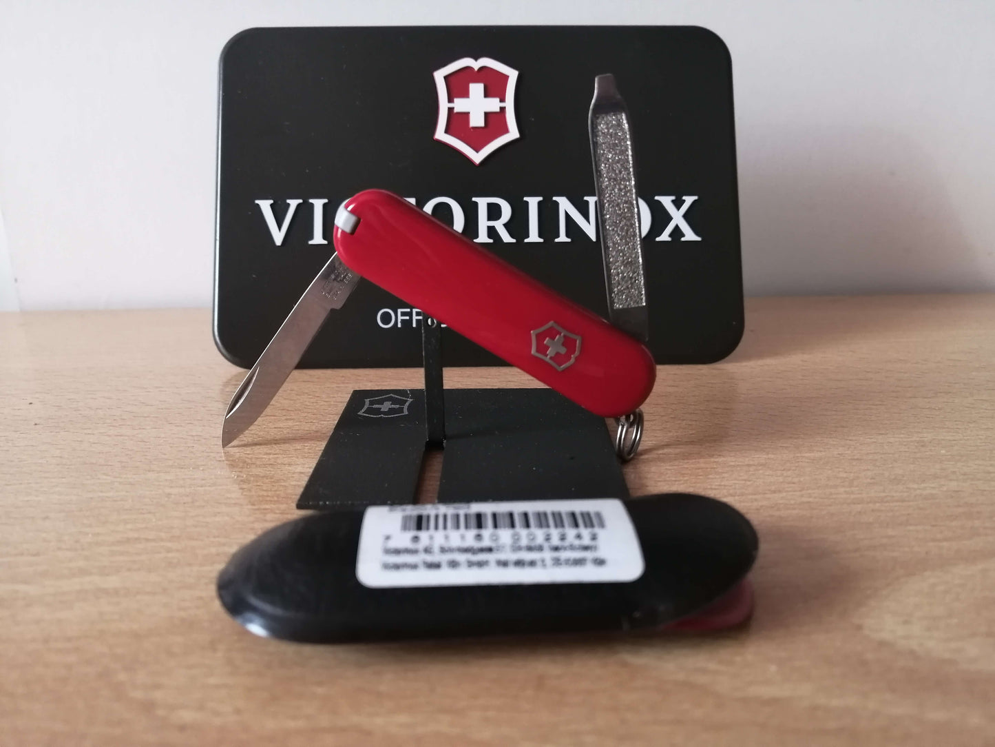 NAVAJA_VICTORINOX